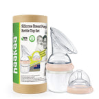 Gen. 3 Pump Baby Bottle Top Set 160ml